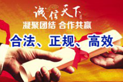 借款人失联，父母能否介入追偿？