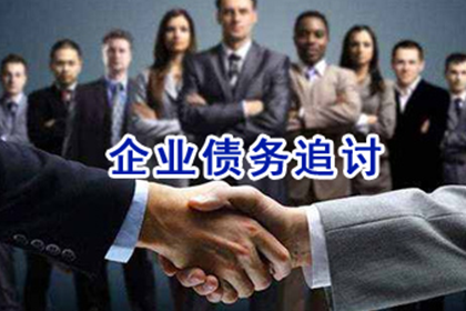 物品借出未归还，如何应对？
